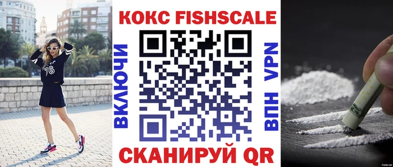 Хочу наркоту Дербент ГАШ  Бошки Шишки  КЕТАМИН  МЕФ 