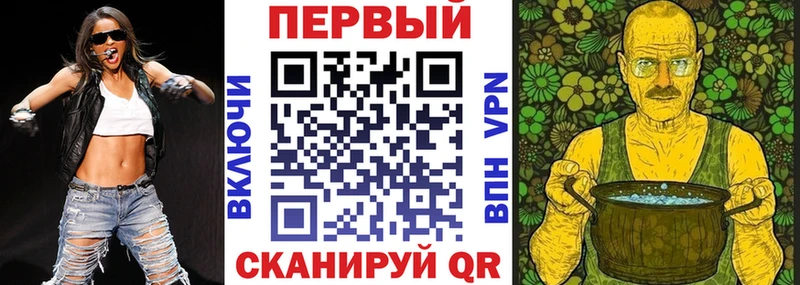 наркотики  Дербент  АМФ Розовый 