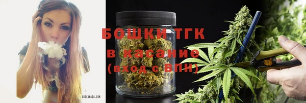 МДМА Нязепетровск