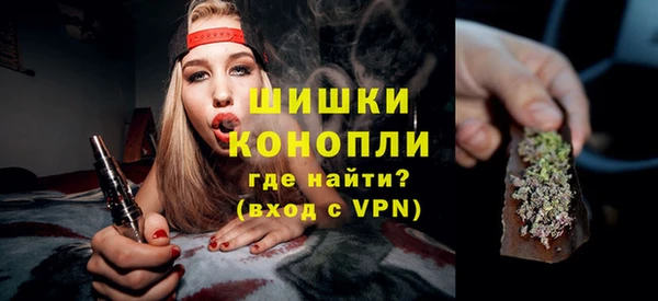 гидропоника Осинники