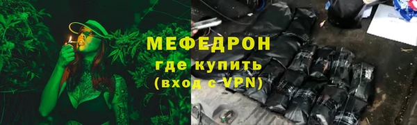 гидропоника Осинники