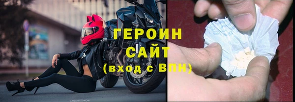 скорость mdpv Нягань