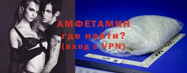 СК Няндома