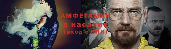 гашишное масло Осташков