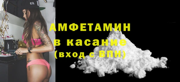 кокаин VHQ Остров