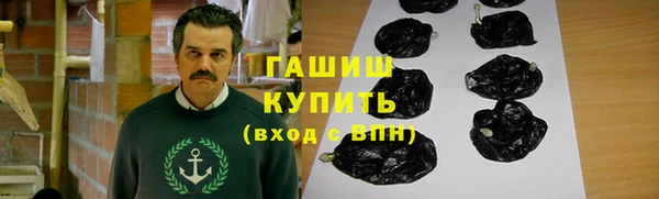 кокаин VHQ Остров