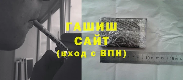 кокаин VHQ Остров