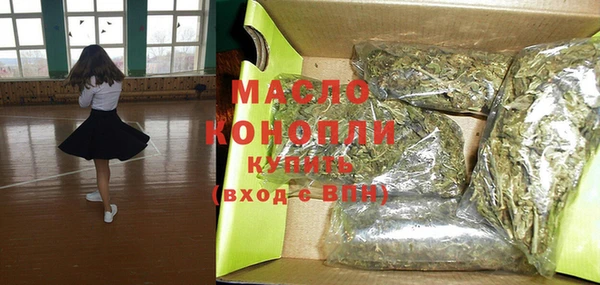 скорость mdpv Нягань