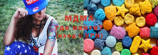 скорость mdpv Нягань