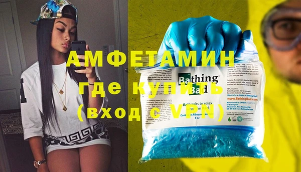 кокаин VHQ Остров