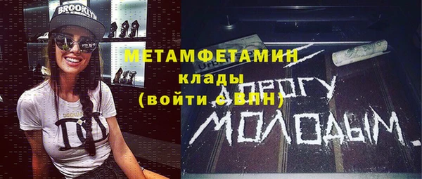 СК Няндома