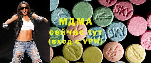 скорость mdpv Нягань