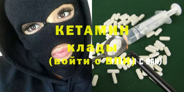 кокаин VHQ Остров