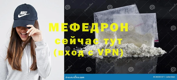 СК Няндома