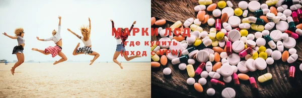 скорость mdpv Нягань