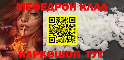 ПСИЛОЦИБИНОВЫЕ ГРИБЫ Балашиха