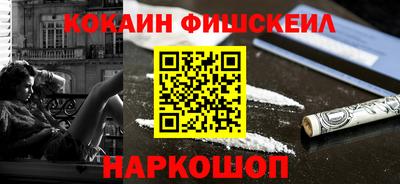 спиды Донской