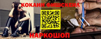 экстази Дубна