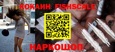 ПСИЛОЦИБИНОВЫЕ ГРИБЫ Балашиха