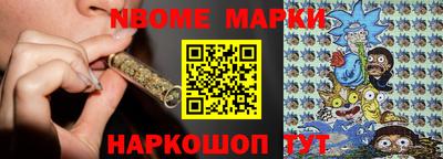 спиды Донской
