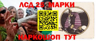 экстази Дубна