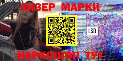 ПСИЛОЦИБИНОВЫЕ ГРИБЫ Балашиха