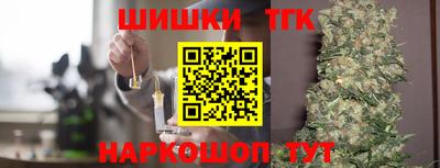 меф Балаково