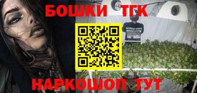 ПСИЛОЦИБИНОВЫЕ ГРИБЫ Балашиха