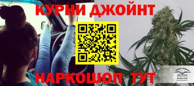 меф Балаково