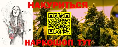 экстази Дубна