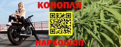 экстази Дубна