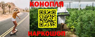 ПСИЛОЦИБИНОВЫЕ ГРИБЫ Балашиха