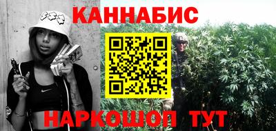спиды Донской