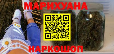 бошки Балахна