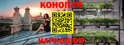 экстази Дубна