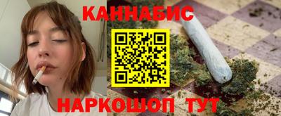 ПСИЛОЦИБИНОВЫЕ ГРИБЫ Балашиха