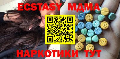 спиды Донской