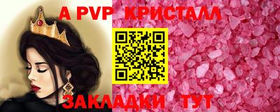 амф Кудымкар