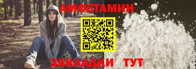 экстази Дубна