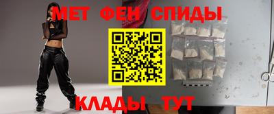 экстази Дубна