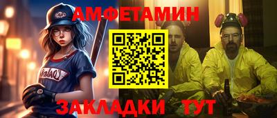 экстази Дубна