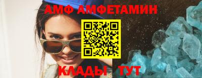 экстази Дубна