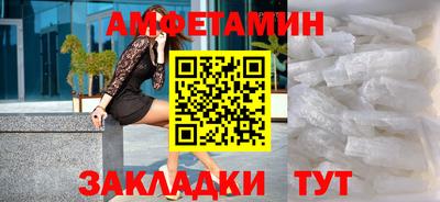 ПСИЛОЦИБИНОВЫЕ ГРИБЫ Балашиха