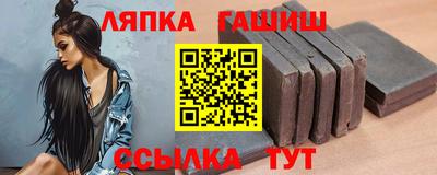 экстази Дубна