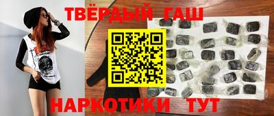 экстази Дубна