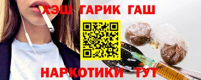 ПСИЛОЦИБИНОВЫЕ ГРИБЫ Балашиха