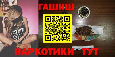экстази Дубна