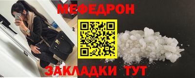 спиды Донской