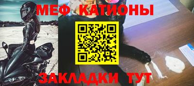 ПСИЛОЦИБИНОВЫЕ ГРИБЫ Балашиха