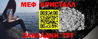 экстази Дубна